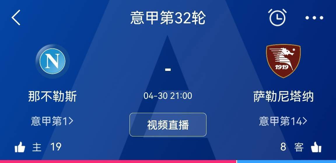 20岁的莱昂纳多与桑托斯的现有合同将在2026年到期，本赛季他出场45次，贡献21球4助攻。